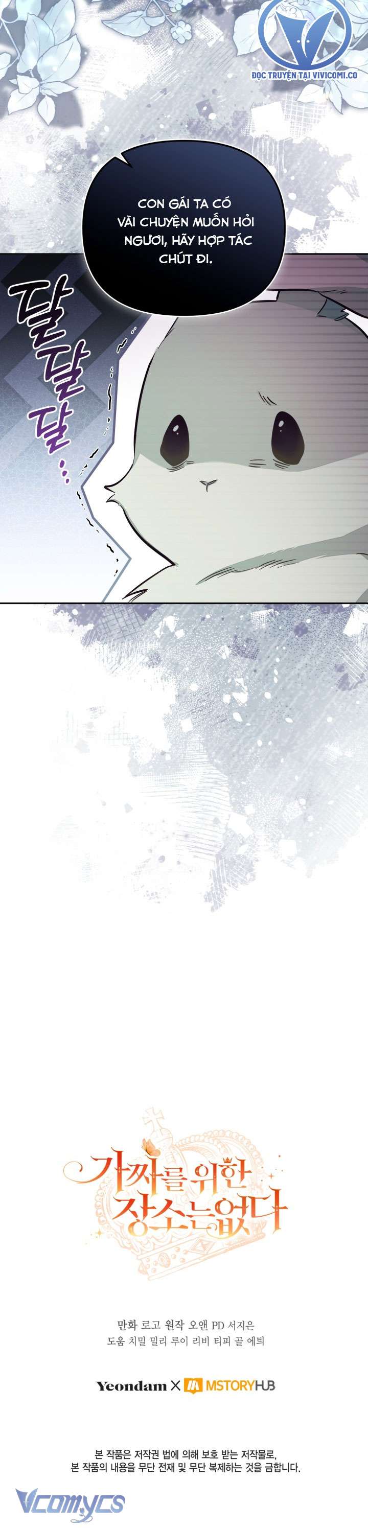 Không Có Chỗ Cho Kẻ Giả Mạo Chap 85 - Next Chap 86