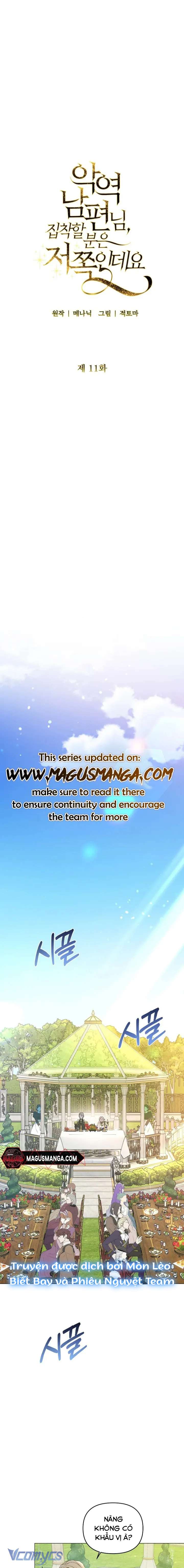 Tôi Bị Ám Ảnh Bởi Người Chồng Phản Diện Chap 11 - Trang 2