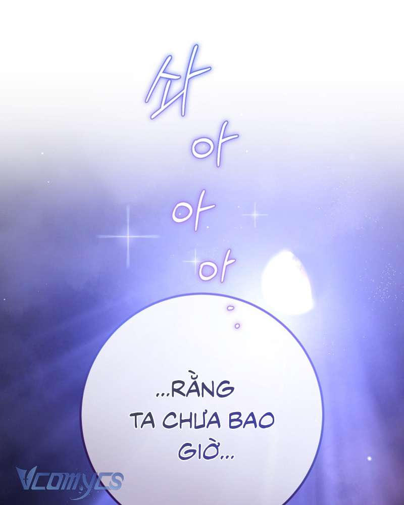 [Sứa Biển] Em Trai Tôi Là Hoàng Đế Ngang Ngược Chap 52 - Next Chap 53