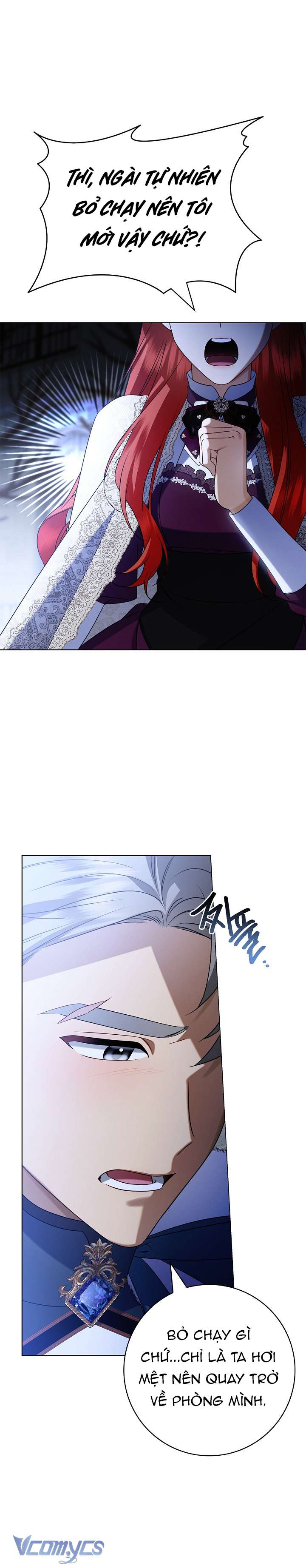 Xin Lỗi Vì Tôi Không Thể Rời Mắt Khỏi Vẻ Ngoài Của Ngài Chap 21 - Next Chap 22