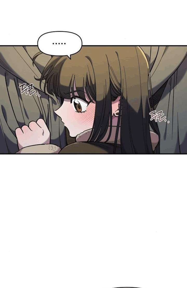 [18+] Người Bạn Rắc Rối Thời Thơ Ấu Của Tôi Chap 48 - Trang 2