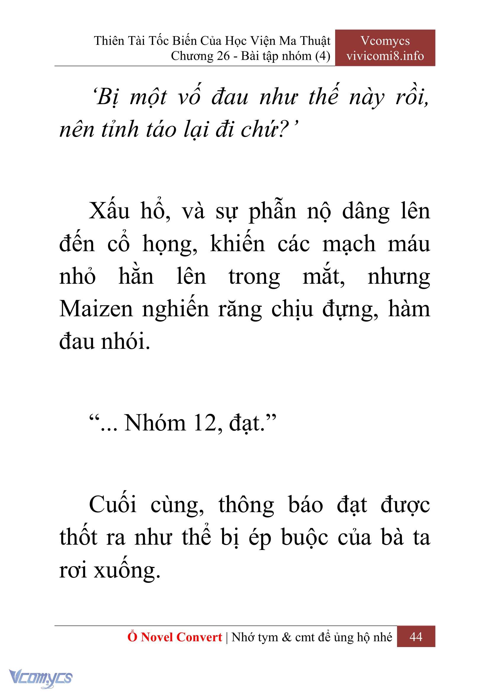 [Novel] Thiên Tài Tốc Biến Của Học Viện Ma Thuật Chap 26 - Trang 2