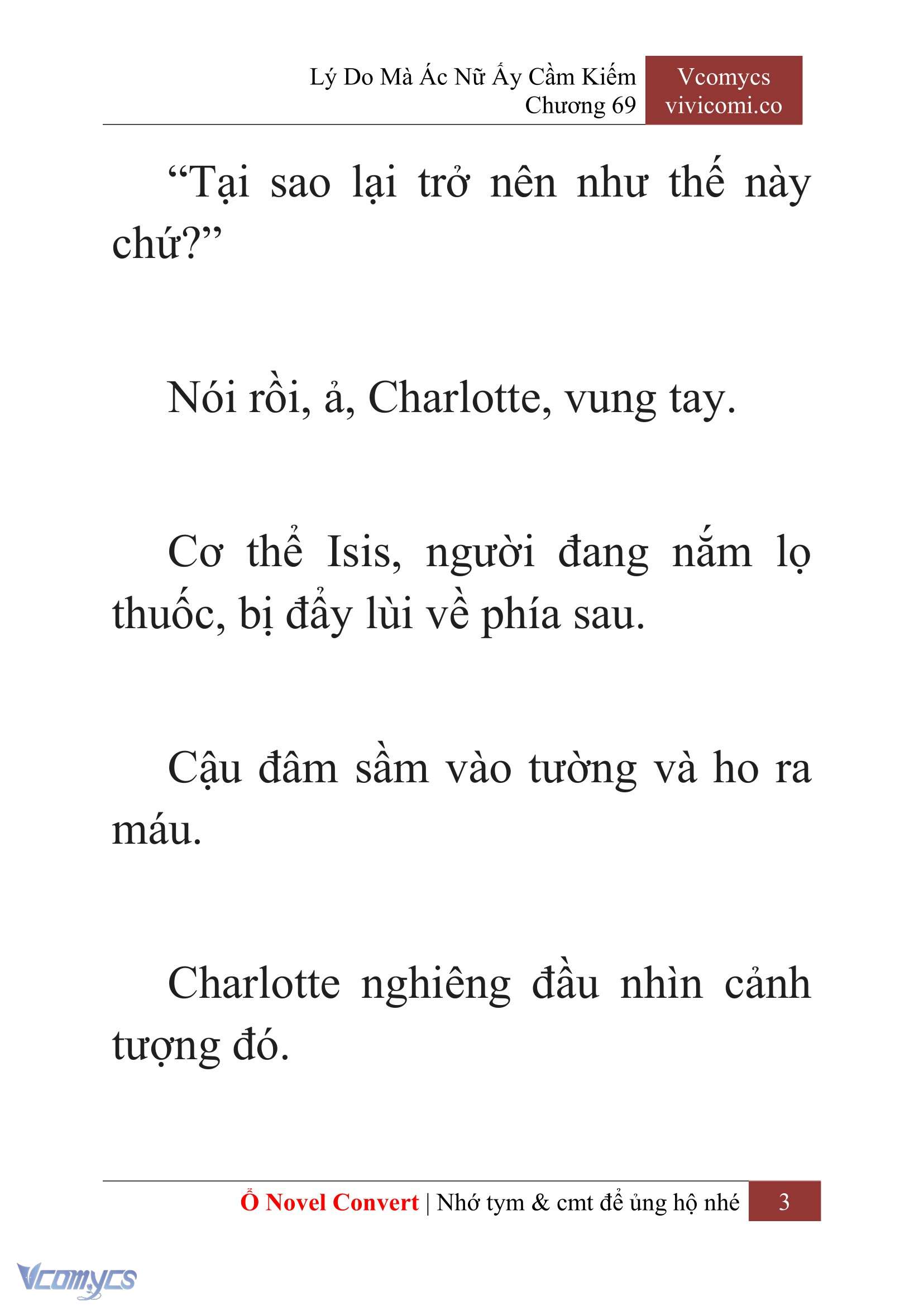 [Novel] Lý Do Mà Ác Nữ Ấy Cầm Kiếm Chap 69 - Trang 2