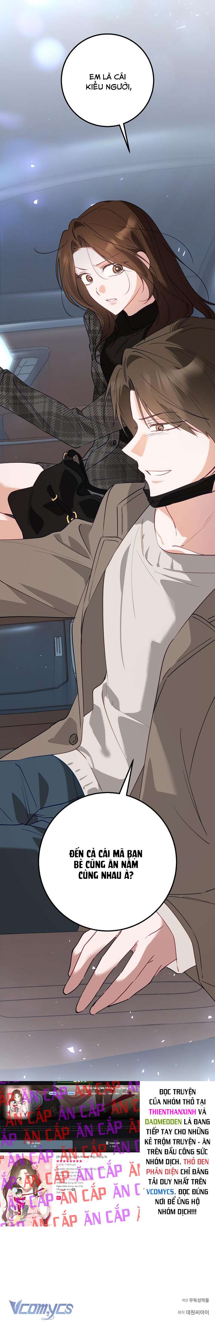 [18+] Đèn Sáng Mà Không Thấy Hàng To Chap 19 - Next Chap 20