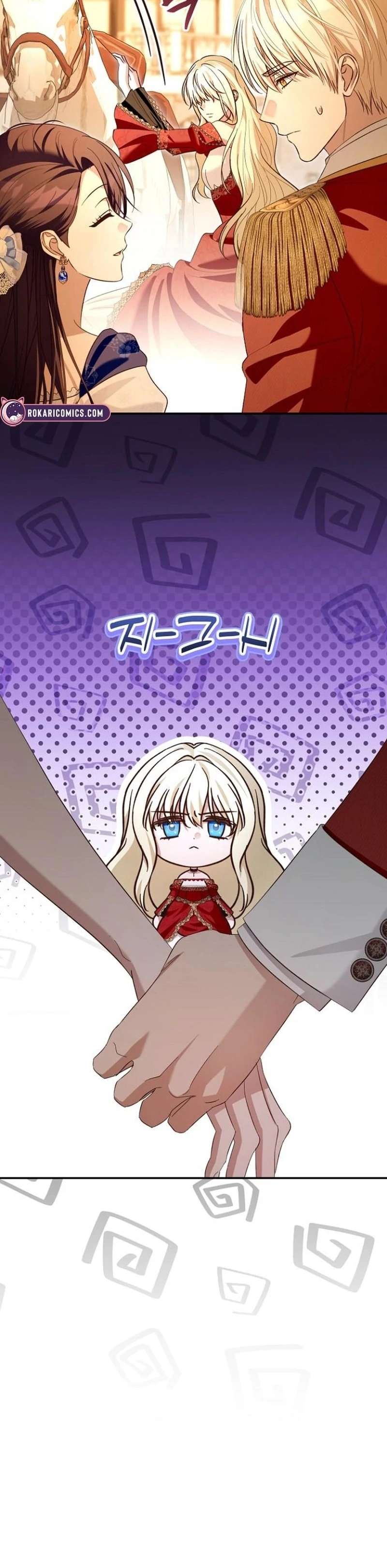 Cô Dâu Của Đại Công Tước Là Chiến Binh Địa Ngục Chap 30 - Next Chap 31