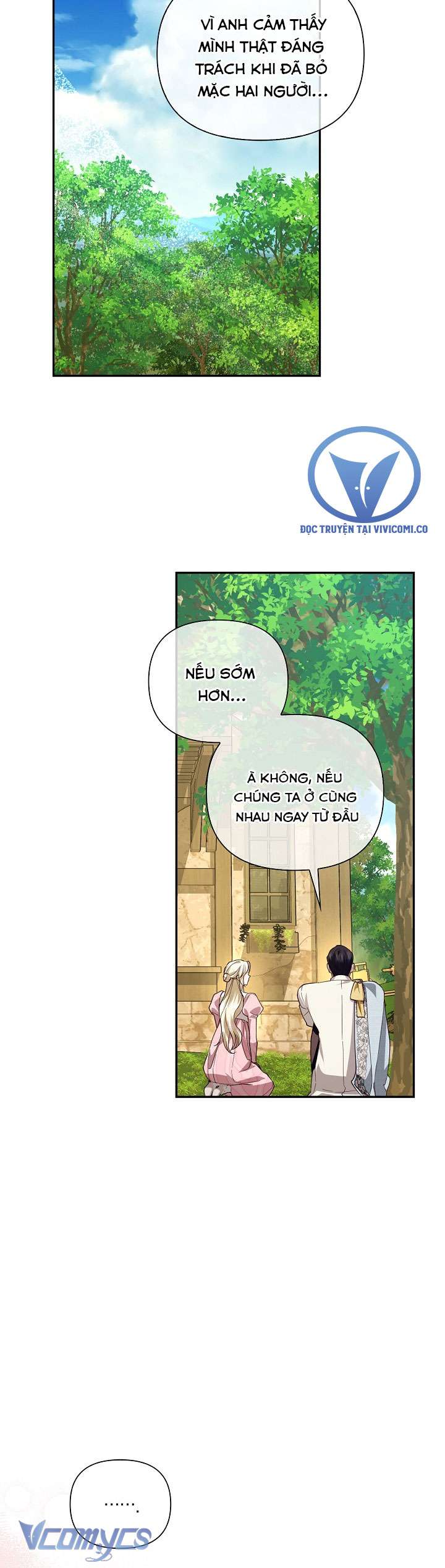 Phương Pháp Che Giấu Đứa Con Của Hoàng Đế Chap 118 - Trang 4