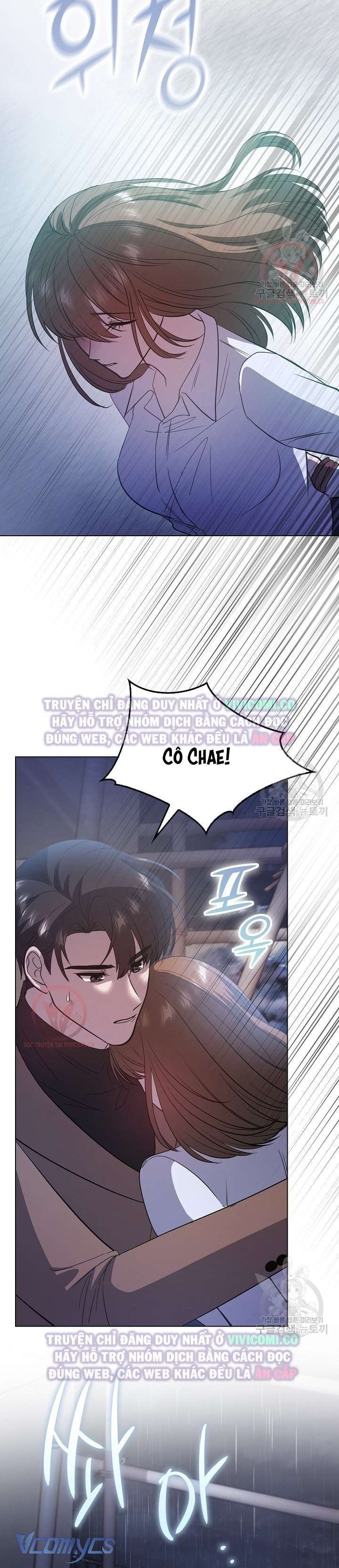 [18+] Mối Quan Hệ Không Lành Mạnh Chap 13 - Trang 3