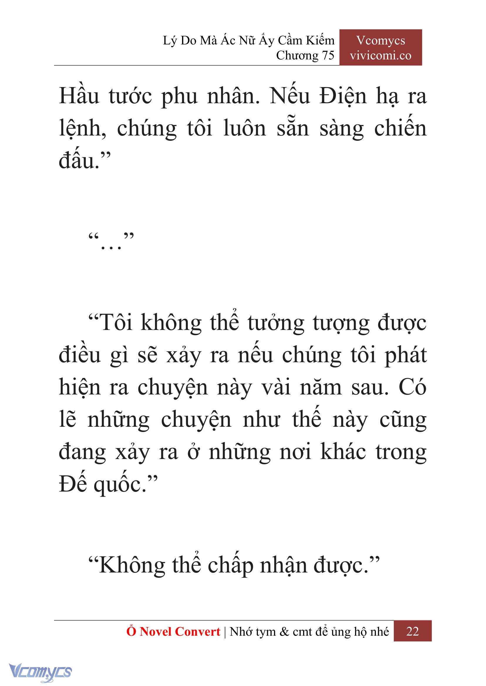 [Novel] Lý Do Mà Ác Nữ Ấy Cầm Kiếm Chap 75 - Trang 2