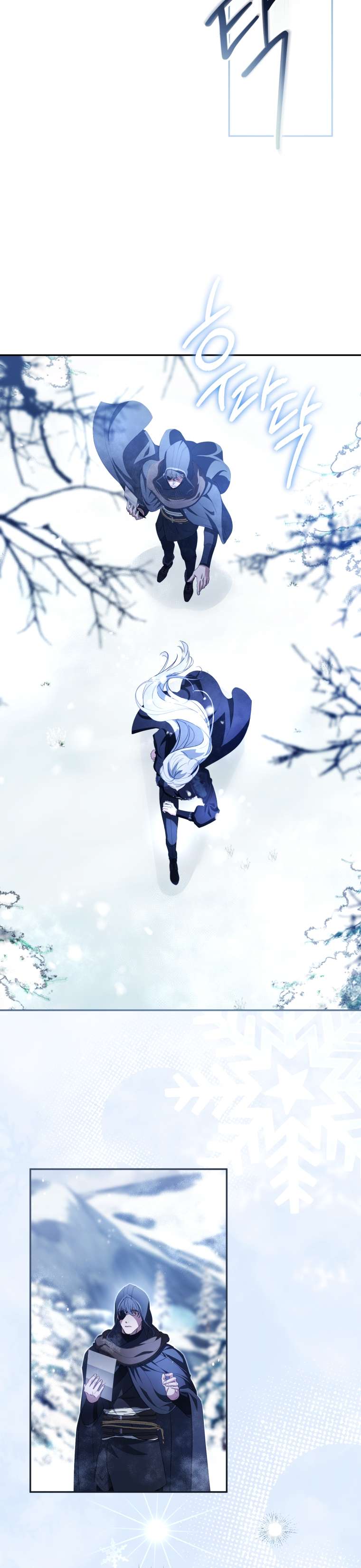 Người Phải Trả Giá Bằng Mạng Sống Vì Đã Lừa Dối Tôi Chap 12 - Trang 4