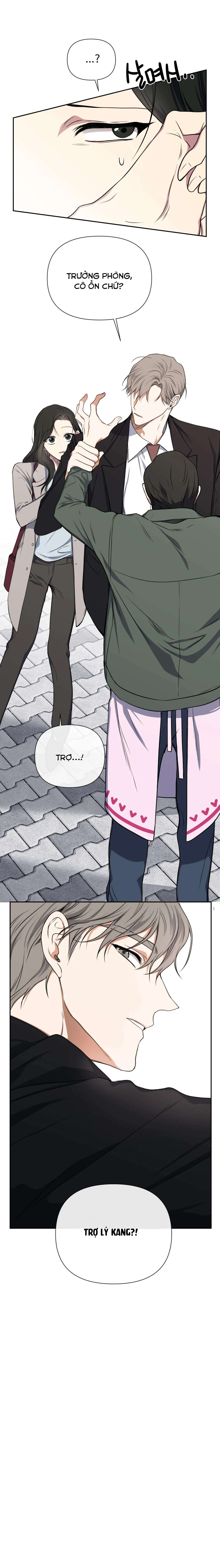 [18+] Trưởng Phòng À, Làm Ơn Hãy Ly Hôn Đi Chap 1 - Trang 2