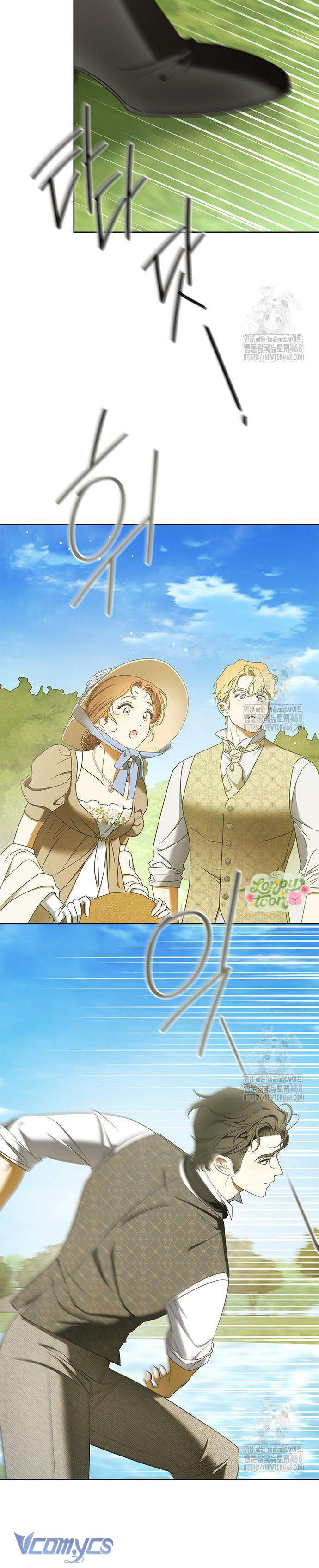 Quý Cô Pendleton Chap 13 - Trang 3