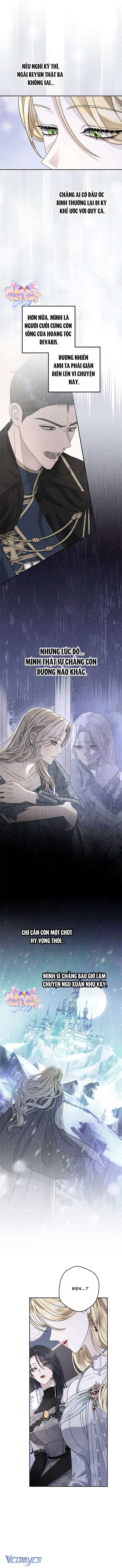 Dụ Hoặc Chap 25 - Next 