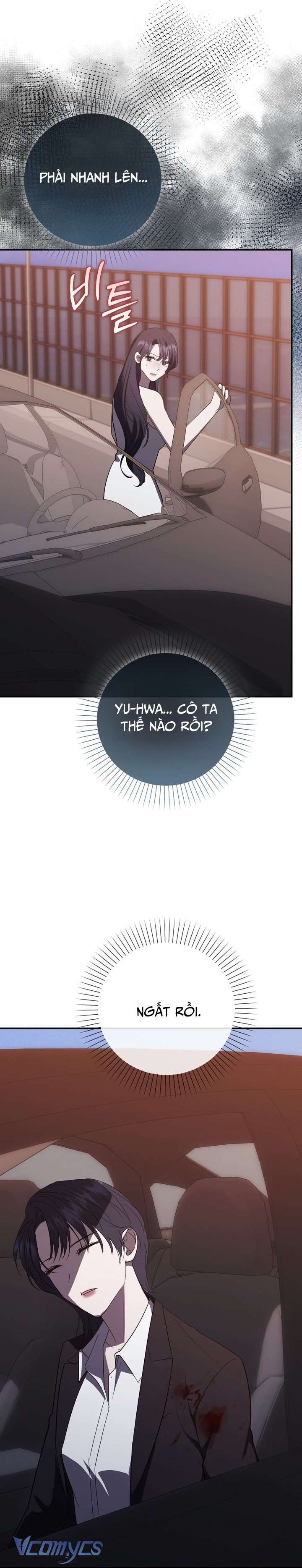 Bạn Trai Nhân Vật Chính Ám Ảnh Tôi Chap 74 - Trang 3