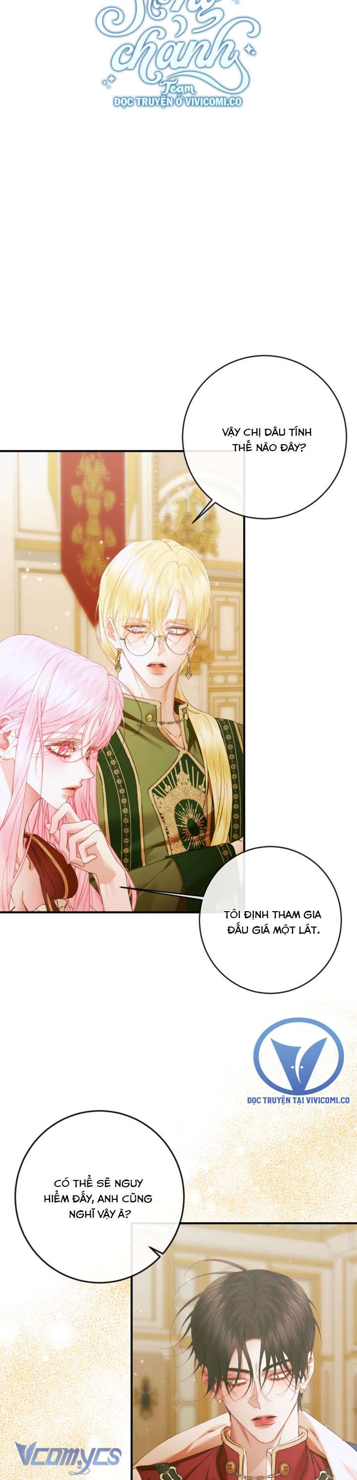 Siren: Trở Thành Gia Đình Của Nhân Vật Phản Diện Chap 135 - Trang 3