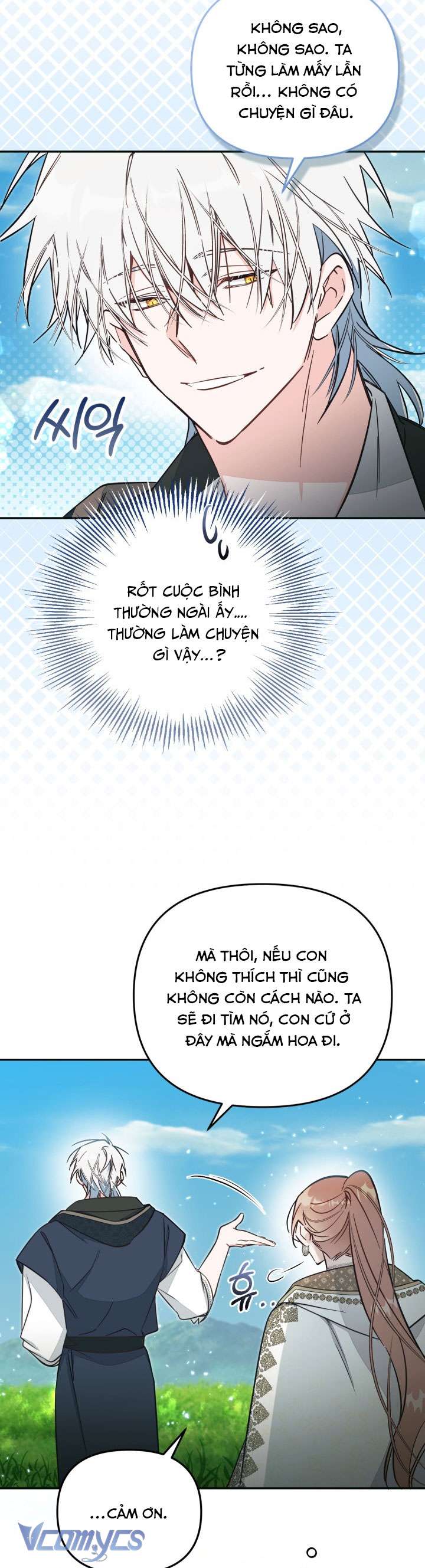 Không Có Chỗ Cho Kẻ Giả Mạo Chap 84 - Trang 2