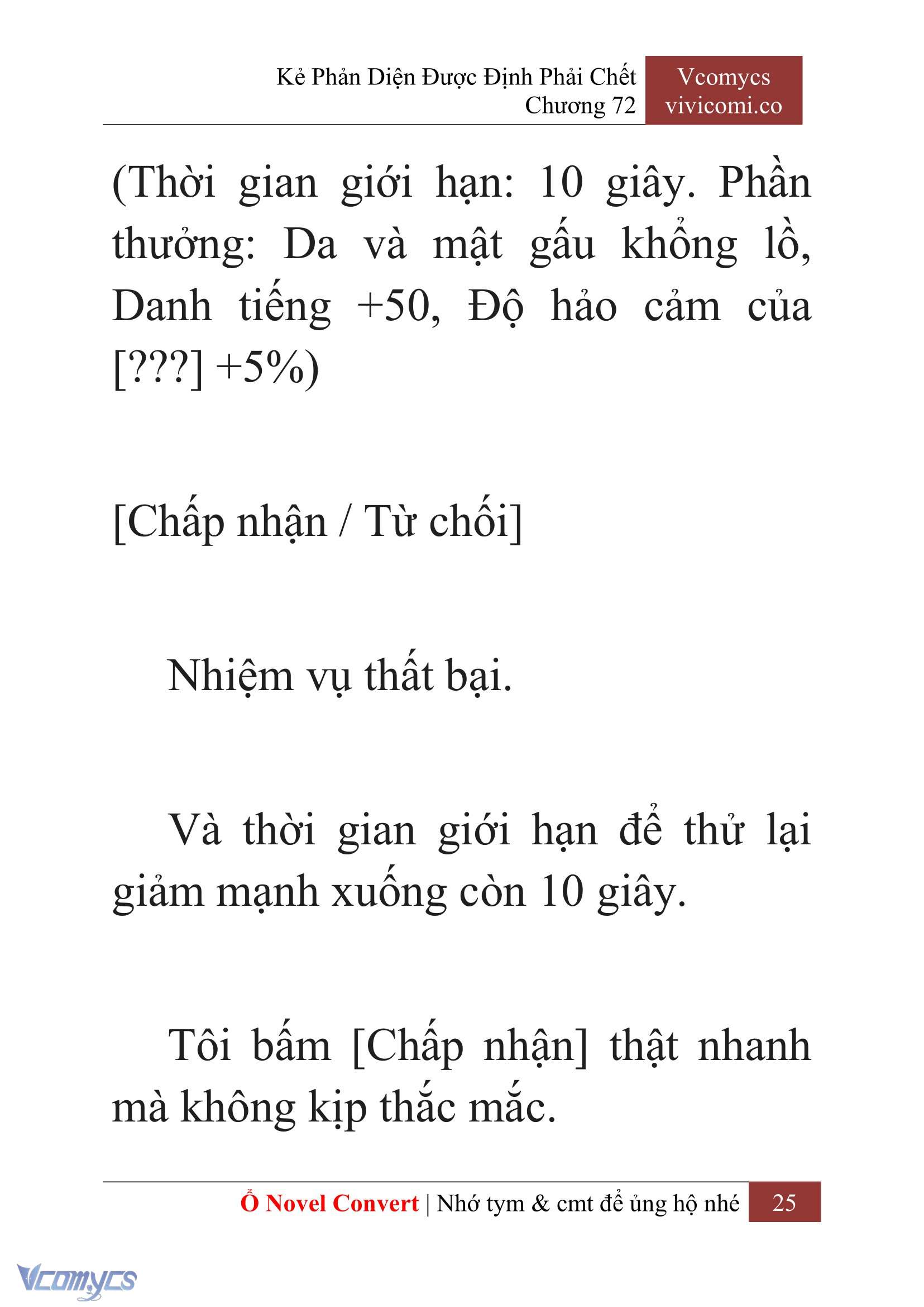 [Novel] Kẻ Phản Diện Được Định Phải Chết Chap 72 - Trang 2