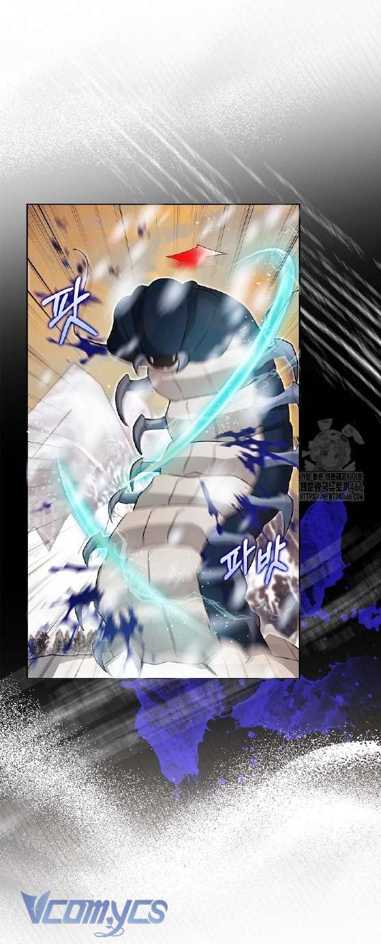 Kế Hoạch Nghỉ Hưu Của Nhân Vật Phản Diện Chap 26 - Next Chap 27