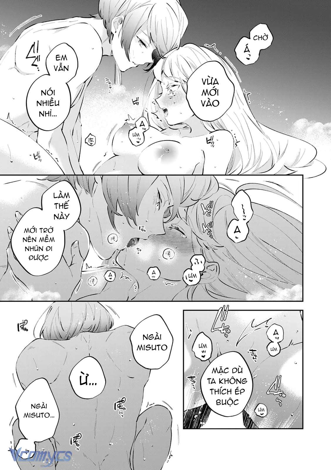 Tôi Và Công Chúa Chuyển Sinh Cho Nhau Rồi... Chap 6 - Next Chap 7