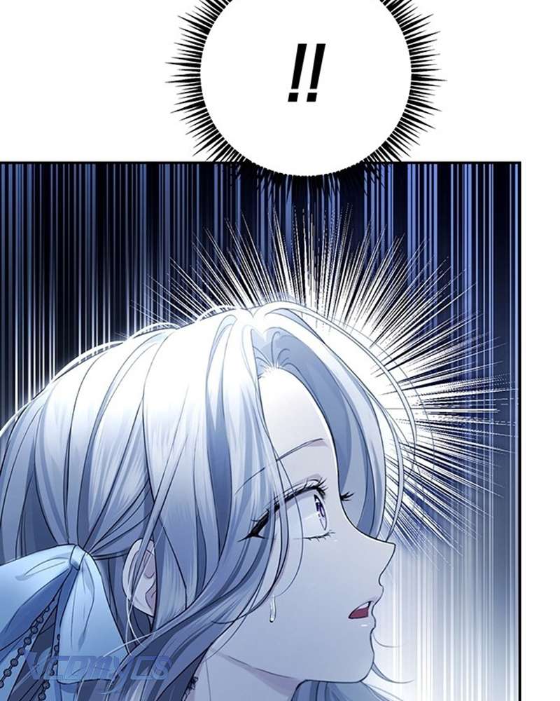 Praesepe Bên Ngoài Chiếc Lồng Chap 3 - Next Chap 4