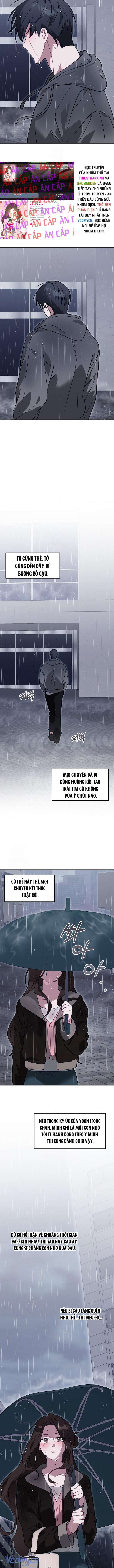 『18+』Đèn Sáng Mà Không Thấy Hàng To Chap 26 - Trang 2