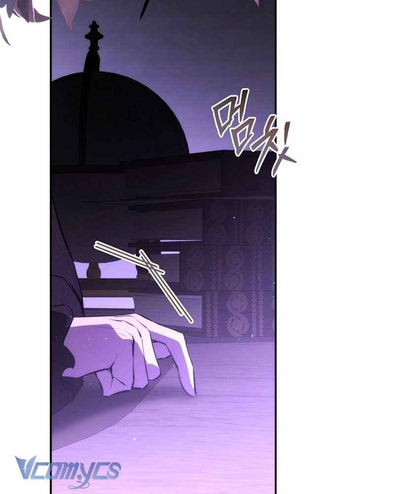 Hãy Dạy Em Cách Khao Khát Chap 23 - Trang 2