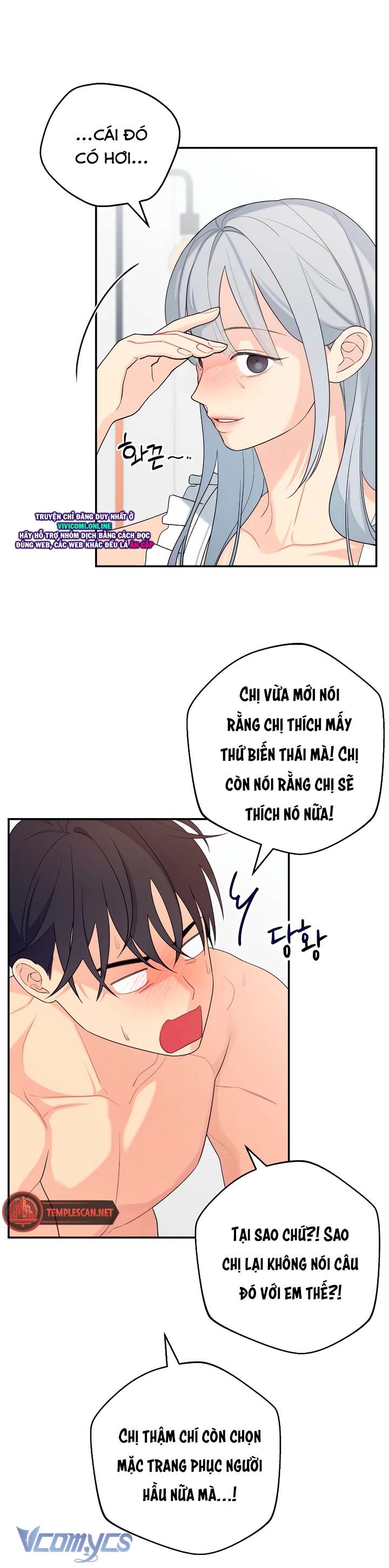 [18+] Cậu Ổn Đến Mức Nào Chap 39 - Trang 3