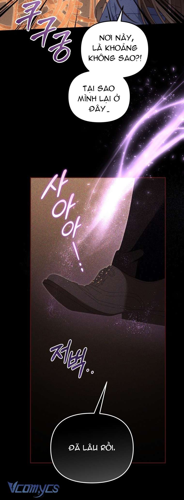 Tôi Được Nuôi Dưỡng Bởi Những Kẻ Phản Diện Chap 114 - Trang 2