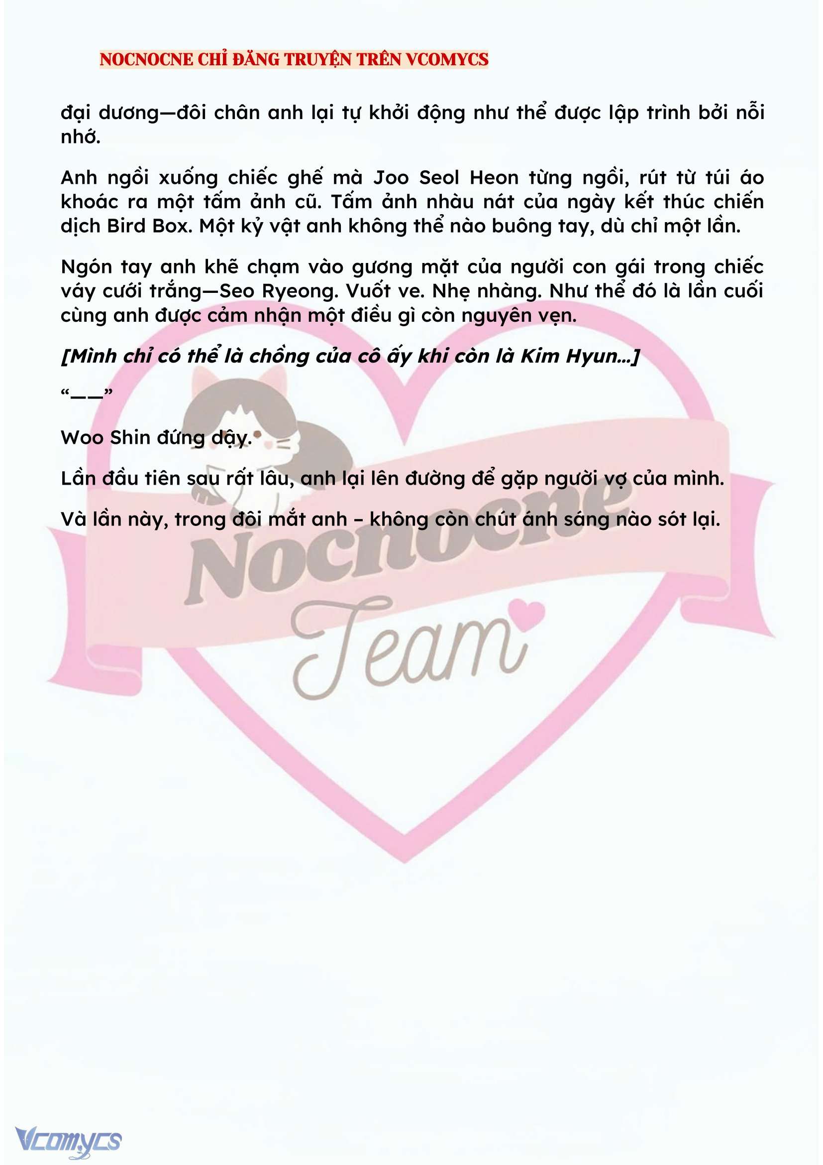 [NOVEL] KẾT HÔN VỚI KẺ TÂM THẦN Chap 134 - Trang 2