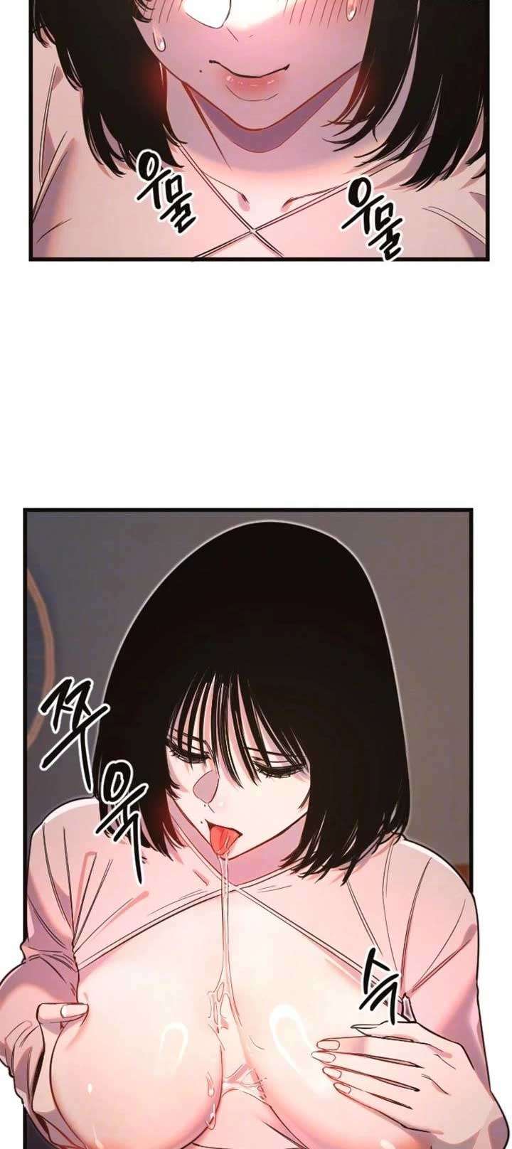 Manitto Chap 33 - Trang 2