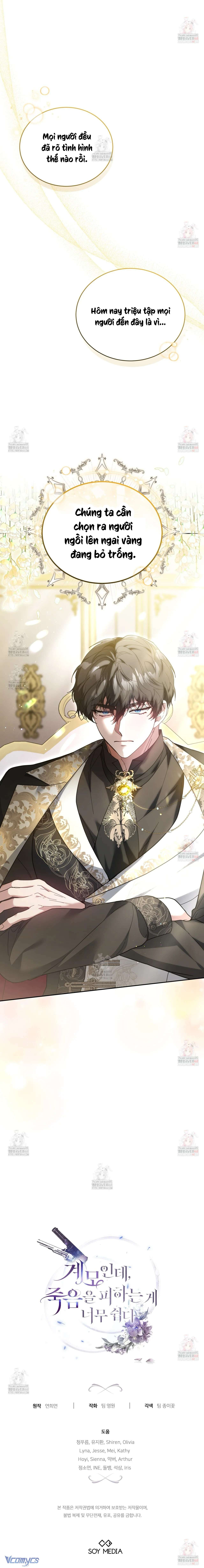 Dù Là Mẹ Kế Nhưng Tôi Thoát Khỏi Cái Chết Rất Dễ Dàng Chap 85 - Trang 4