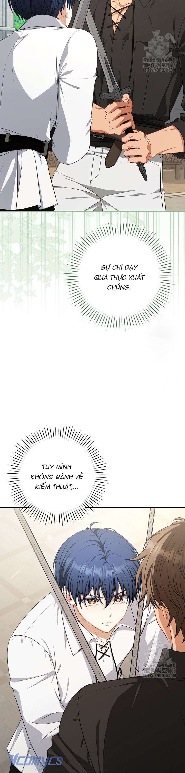 Tôi Đã Xem Một Vở Kịch Chap 12 - Trang 2