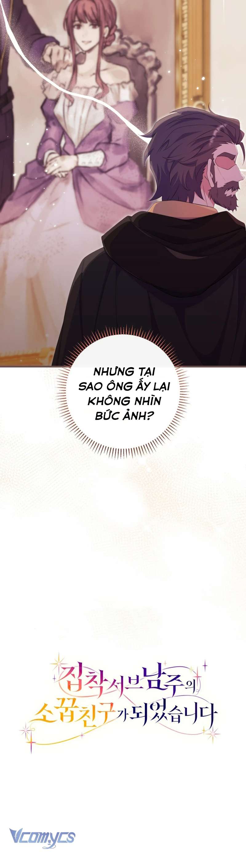 [PNT] Trở Thành Bạn Thời Thơ Ấu Của Nam Phụ Ám Ảnh Chap 18 - Trang 2