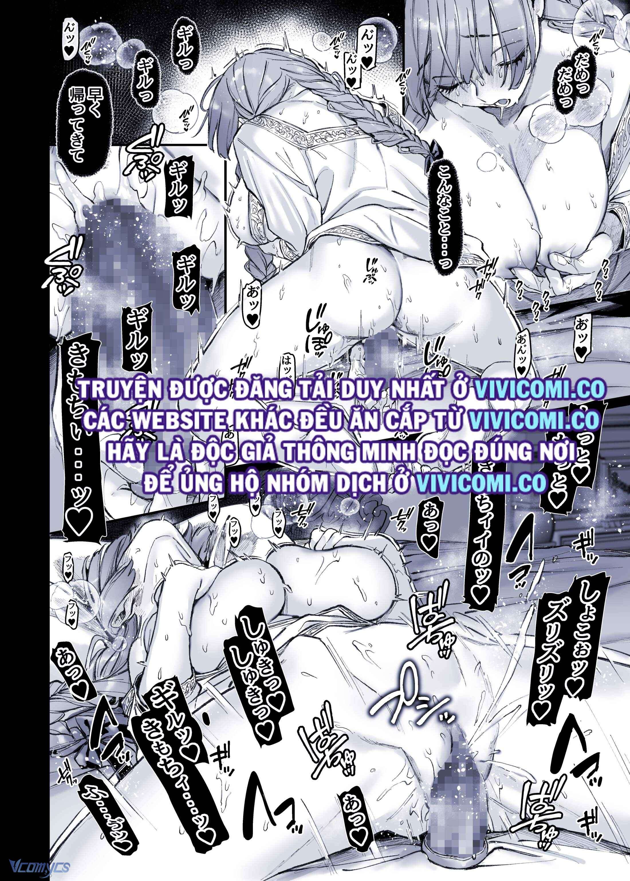 [18+] Tuyển Tập Truyện Ngắn Manga Chap 68 - Trang 3