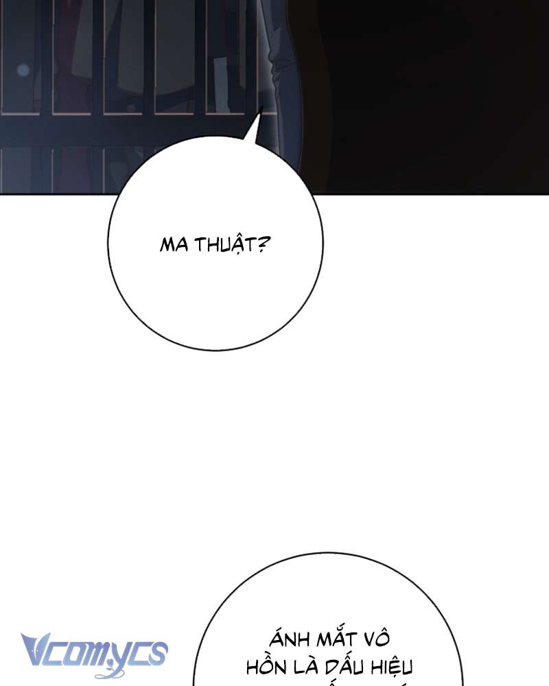 [Sứa Biển] Em Trai Tôi Là Hoàng Đế Ngang Ngược Chap 74 - Trang 2