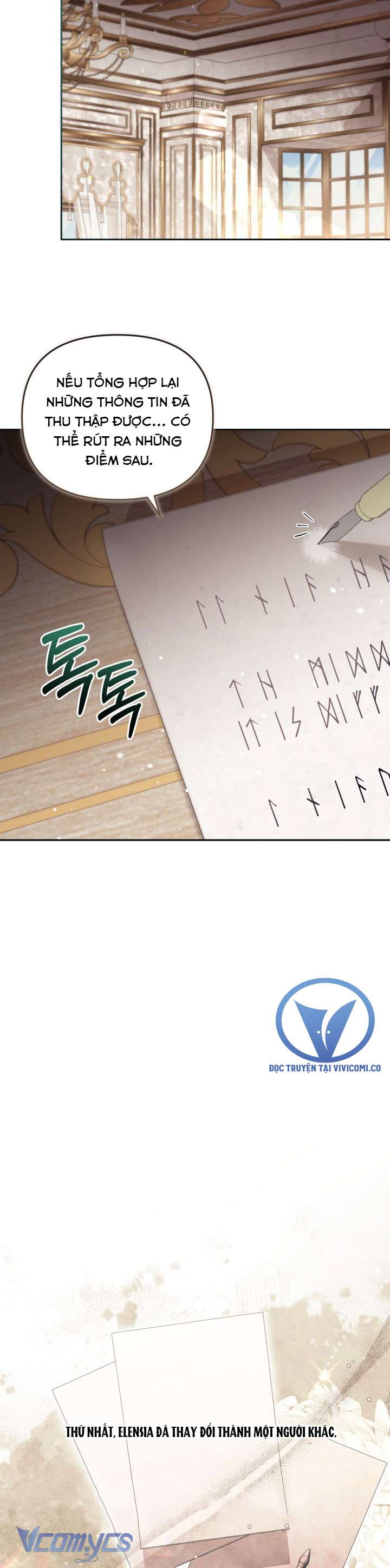 Không Có Chỗ Cho Kẻ Giả Mạo Chap 83 - Next Chap 84