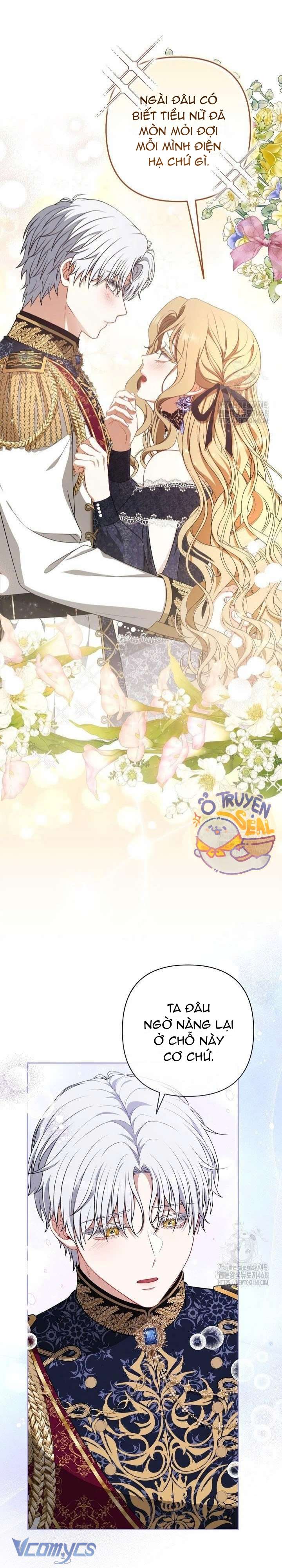 Tôi Đã Xem Một Vở Kịch Chap 21 - Trang 2