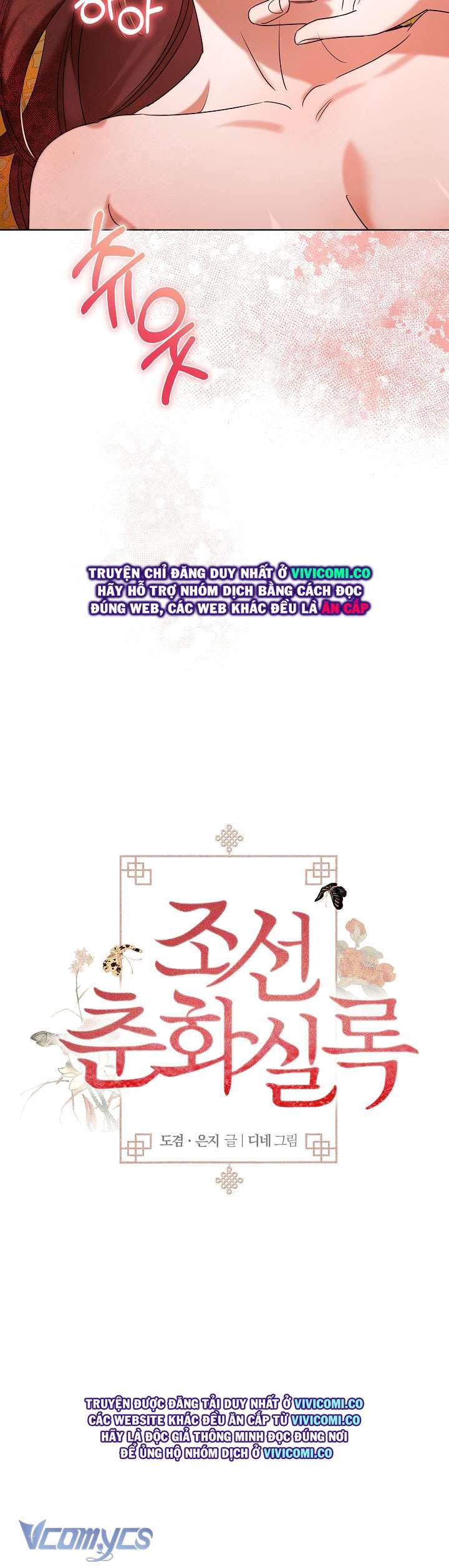 [18+] Biên Niên Sử Xuân Họa Thời Joseon Chap 49 - Next 