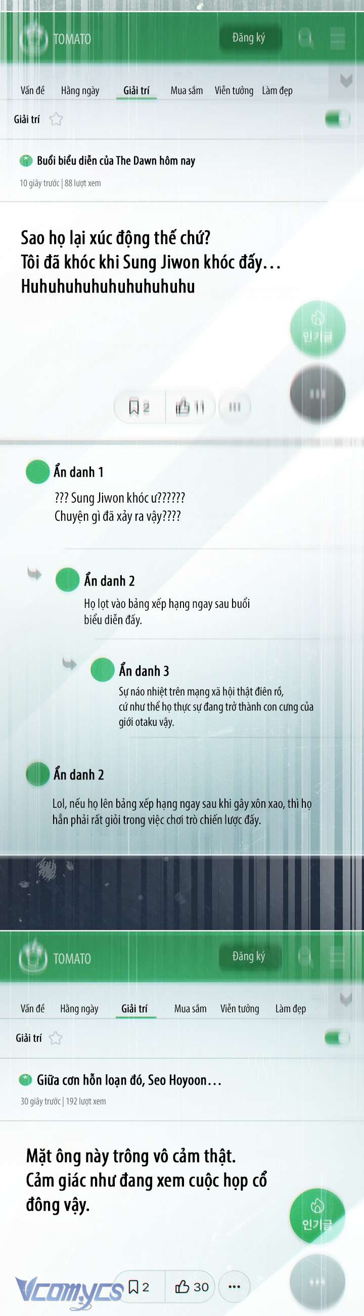 PD Rác Rưởi Sống Sót Với Thân Phận Thần Tượng Chap 15 - Trang 2