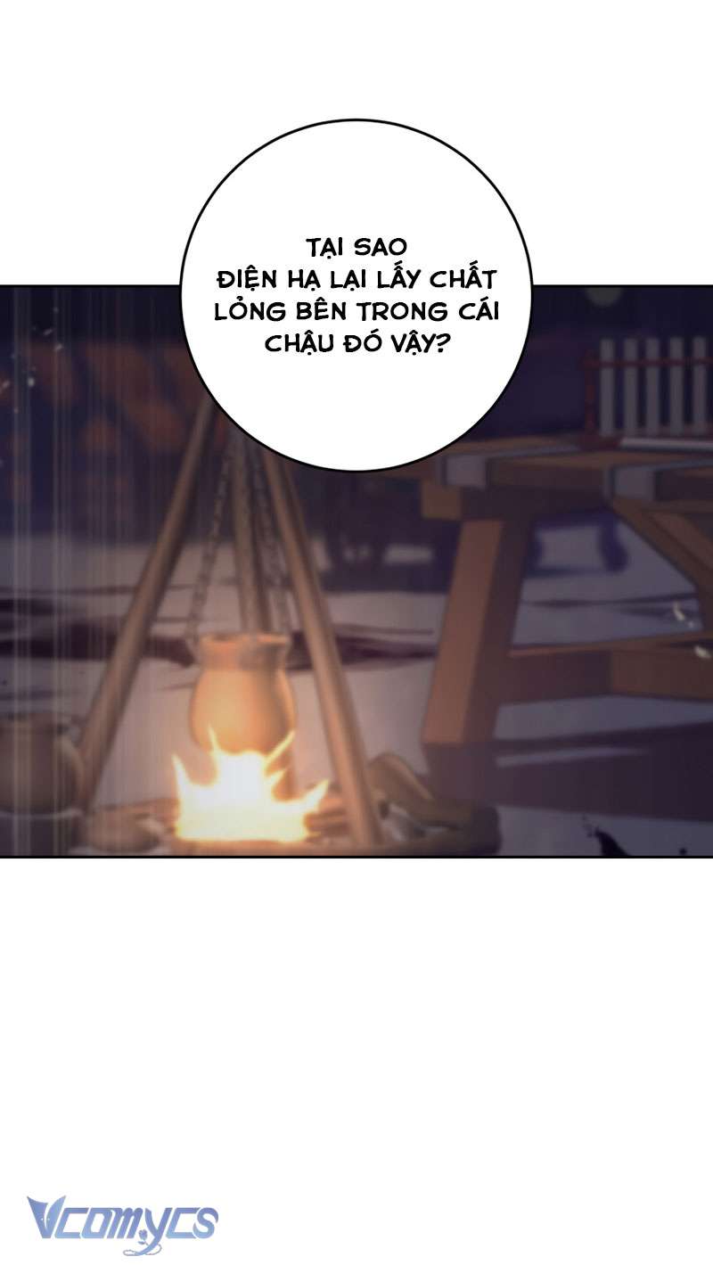 [Sứa Biển] Em Trai Tôi Là Hoàng Đế Ngang Ngược Chap 27 - Trang 2