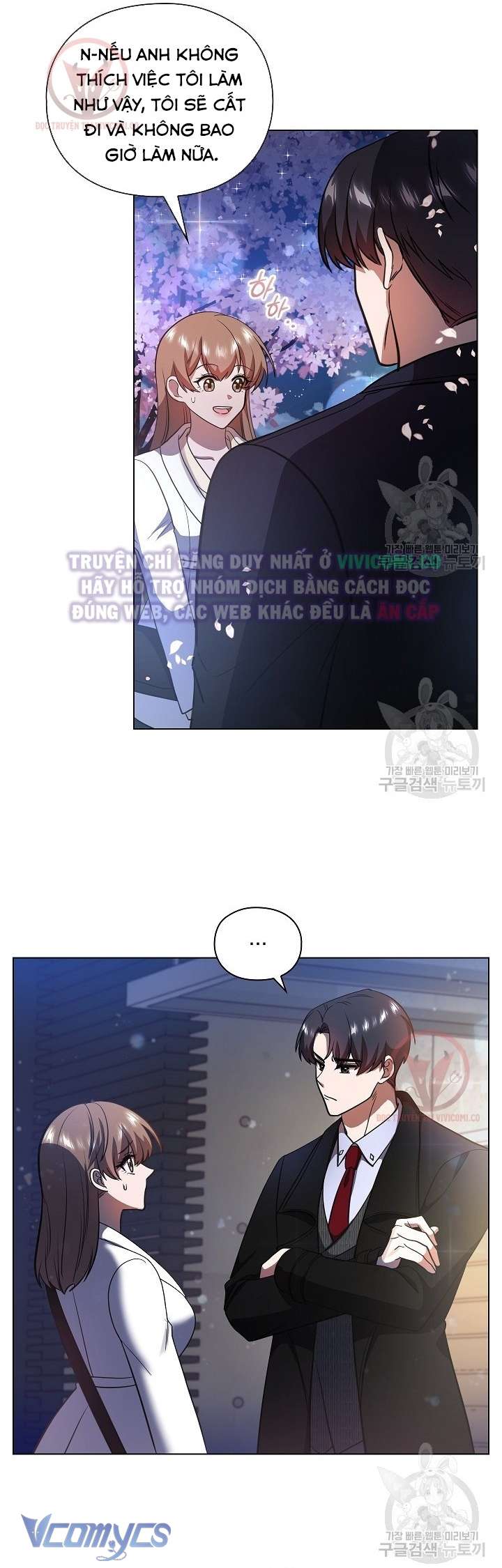 [18+] Mối Quan Hệ Không Lành Mạnh Chap 12 - Next Chap 13