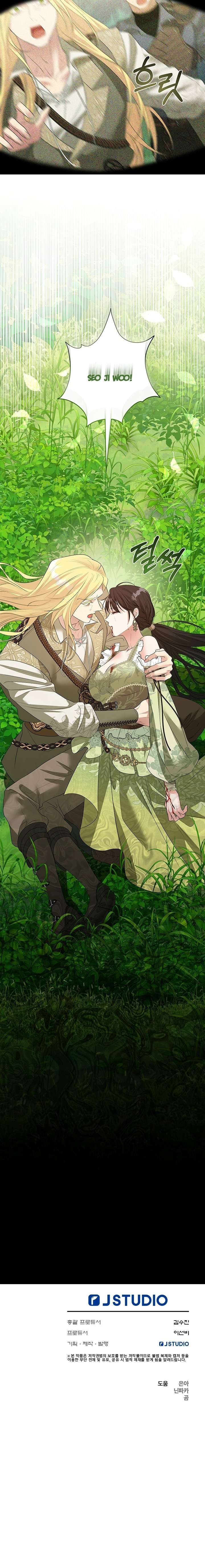 [ 18+ KHÔNG CHE ] Tại nơi ẩn mình cuối cùng của sắc xanh Chap 45 - Next Chap 46