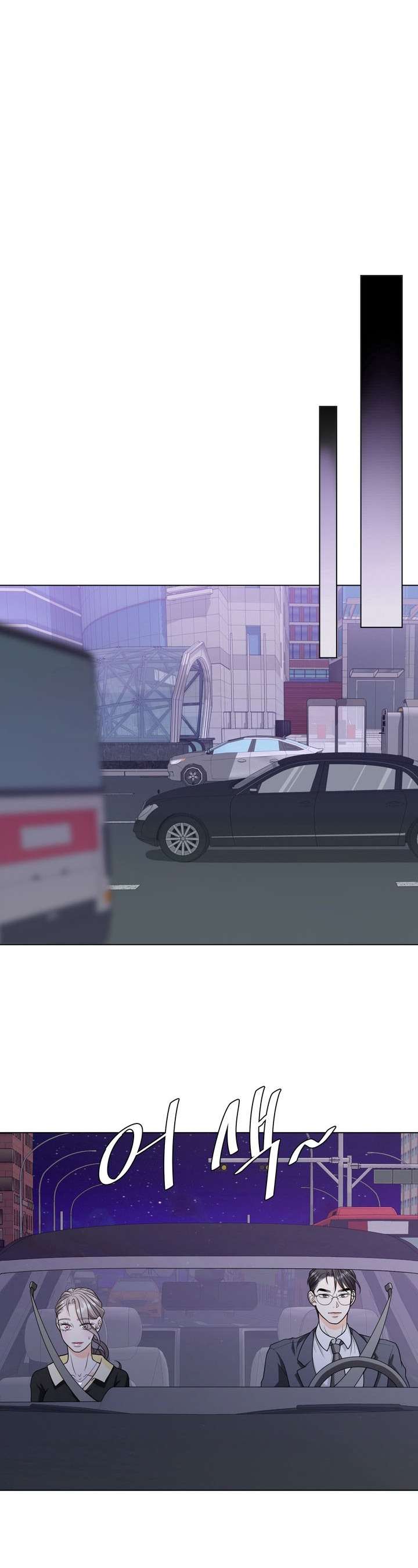 Đổi Pha Chap 2 - Trang 2