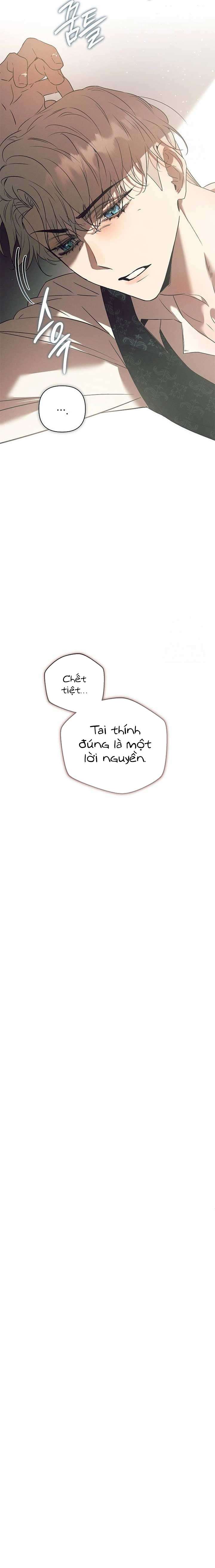 Đêm không ngủ của mãnh thú Chap 15 - Trang 2