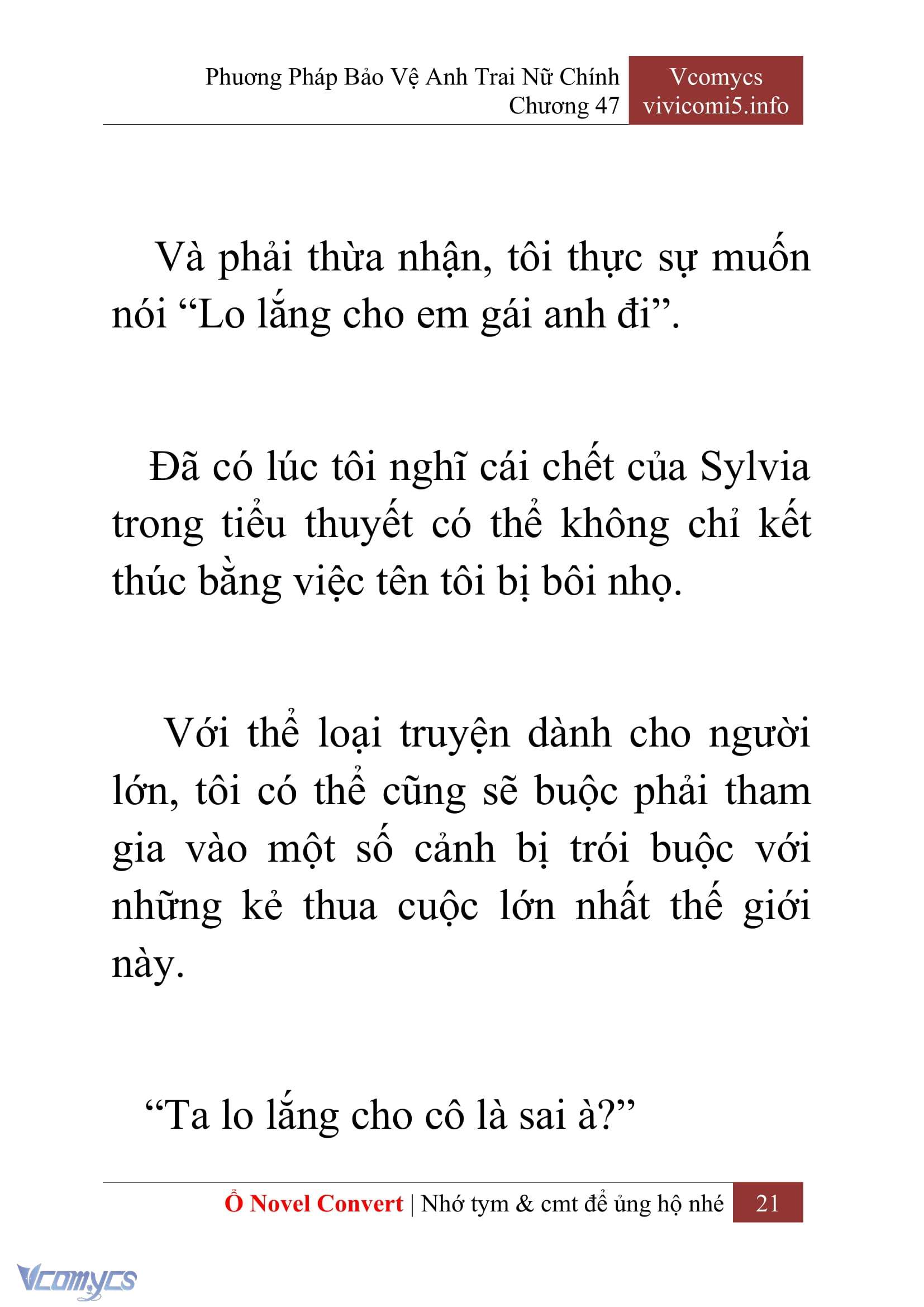 [Novel] Phương Pháp Bảo Vệ Anh Trai Nữ Chính Chap 47 - Trang 2