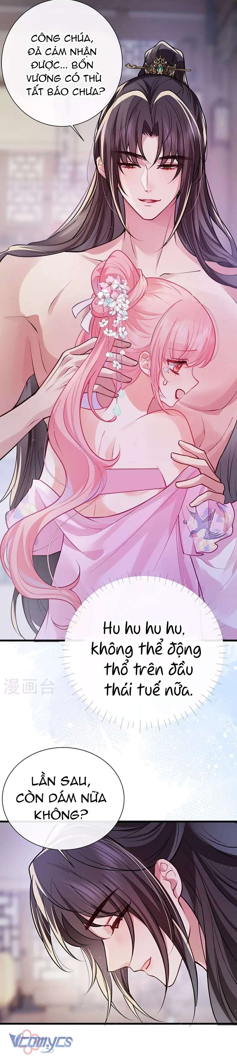 Sau Khi Công Chúa Chơi Xong Thì Vứt Chap 83 - Trang 2