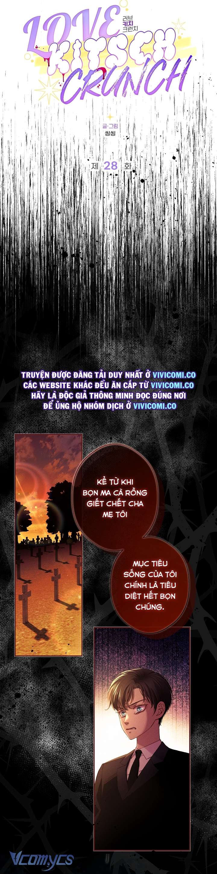 [18+] Love Kitsch Crunch Chap 28 - Next Chap 29