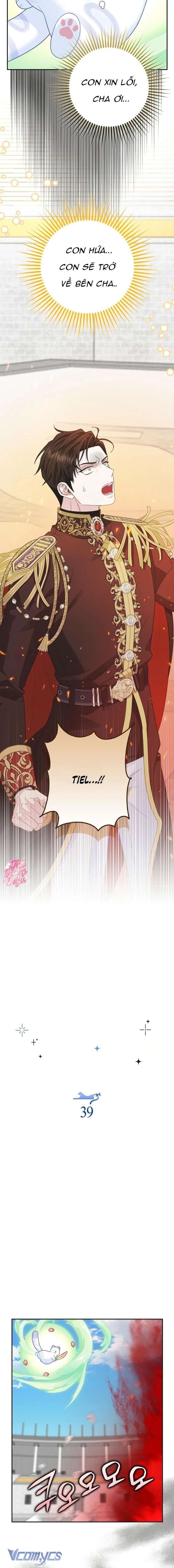 Bé Con Báo Tuyết Của Gia Tộc Báo Đen Chap 40 - Trang 3