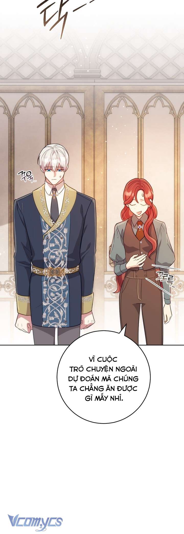 [18+] Vị Hoàng Tử Của Em Chap 4 - Trang 2