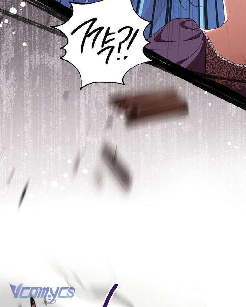 Hầu Gái Độc Quyền Của Hoàng Hậu Phản Diện Chap 104 - Trang 3