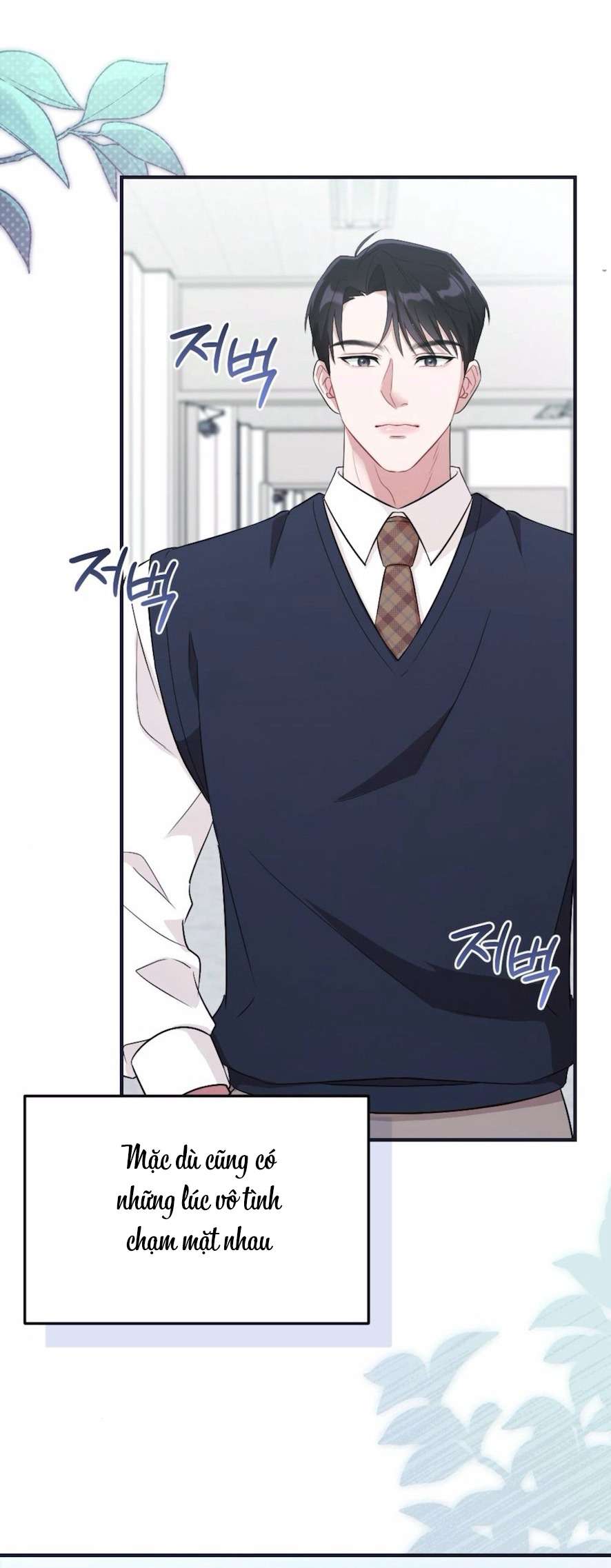 Chiếm Lấy Em Chap 4 - Trang 3